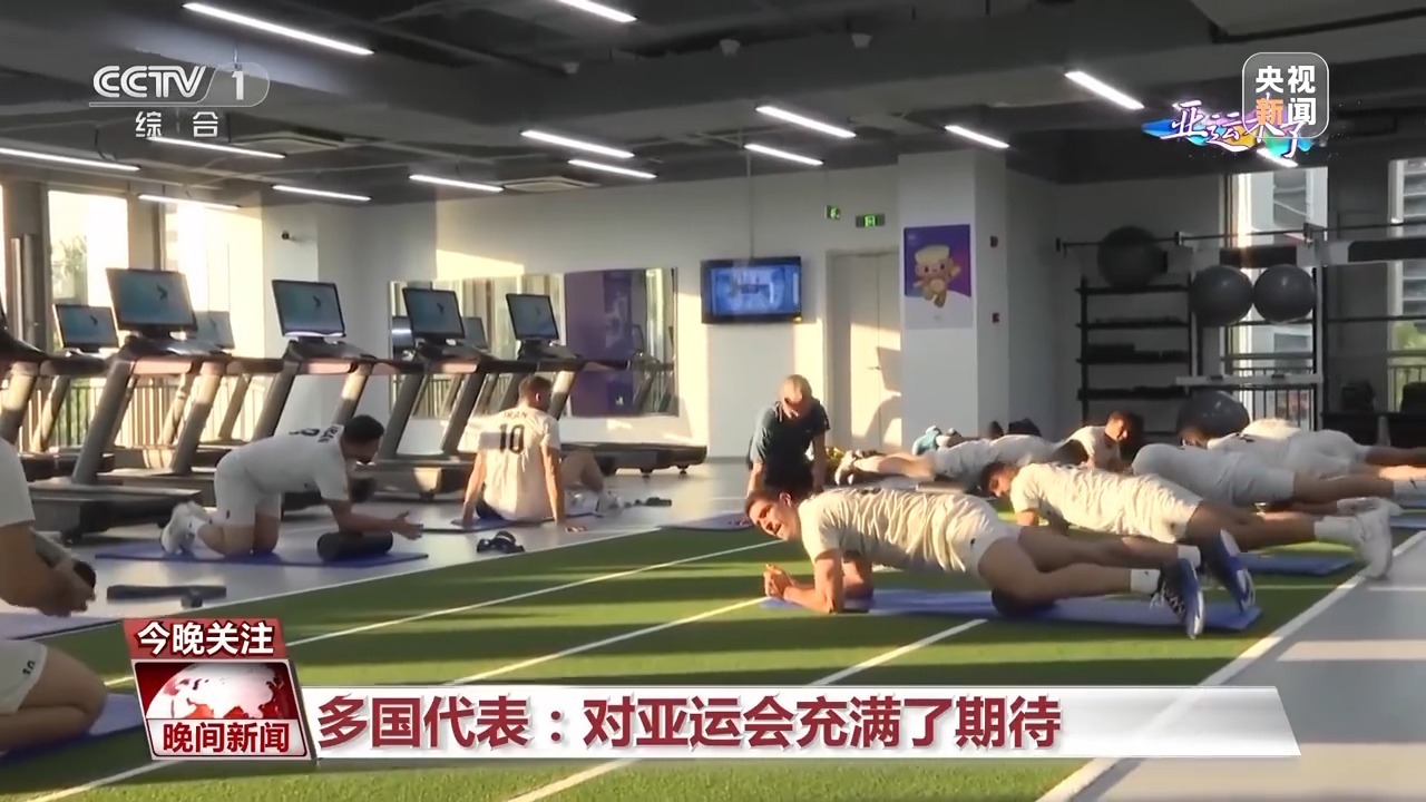 新甫京娱乐app